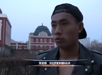 国产欧美精品区一区二区三区