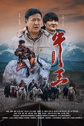 国产欧美精品区一区二区三区
